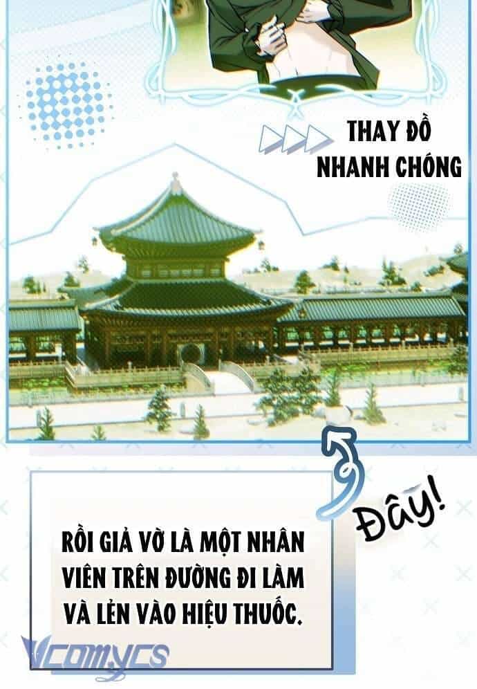 Ai Đó Đang Điều Khiển Cơ Thể Của Tôi - Chương 51 - ảnh 15