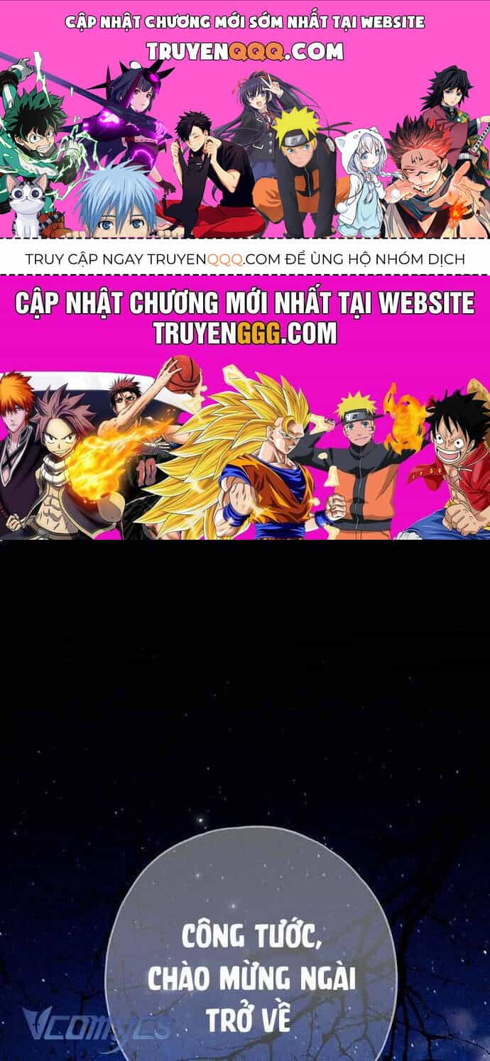Ai Đó Đang Điều Khiển Cơ Thể Của Tôi - Chương 52 - ảnh 1