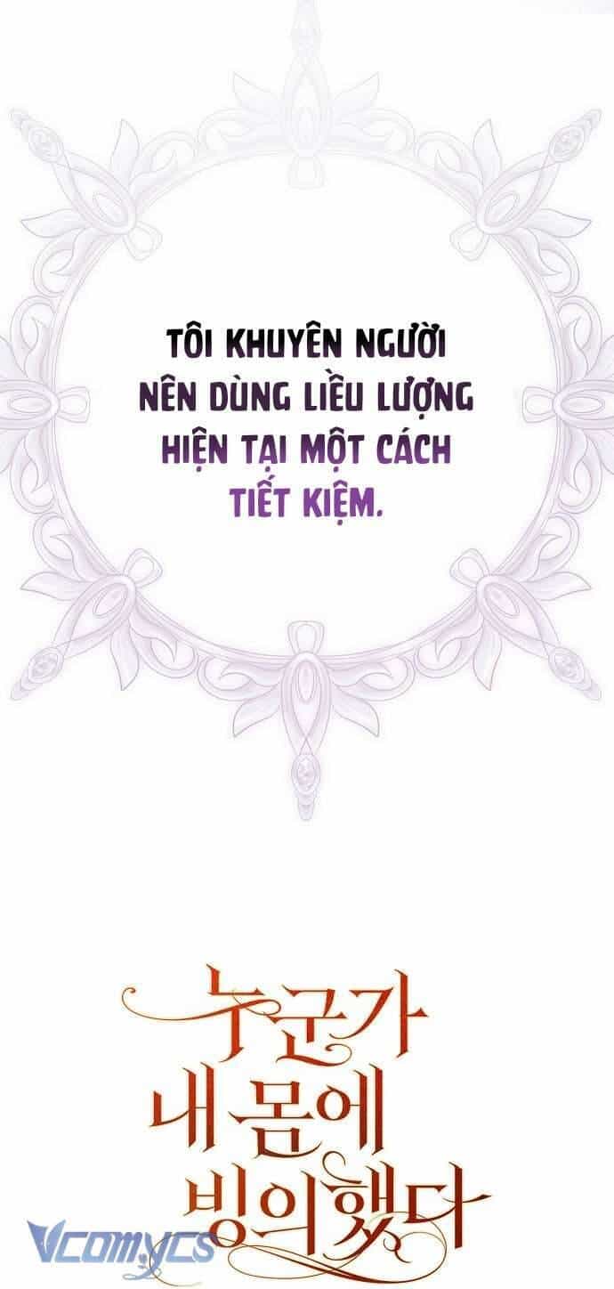 Ai Đó Đang Điều Khiển Cơ Thể Của Tôi - Chương 55 - ảnh 106