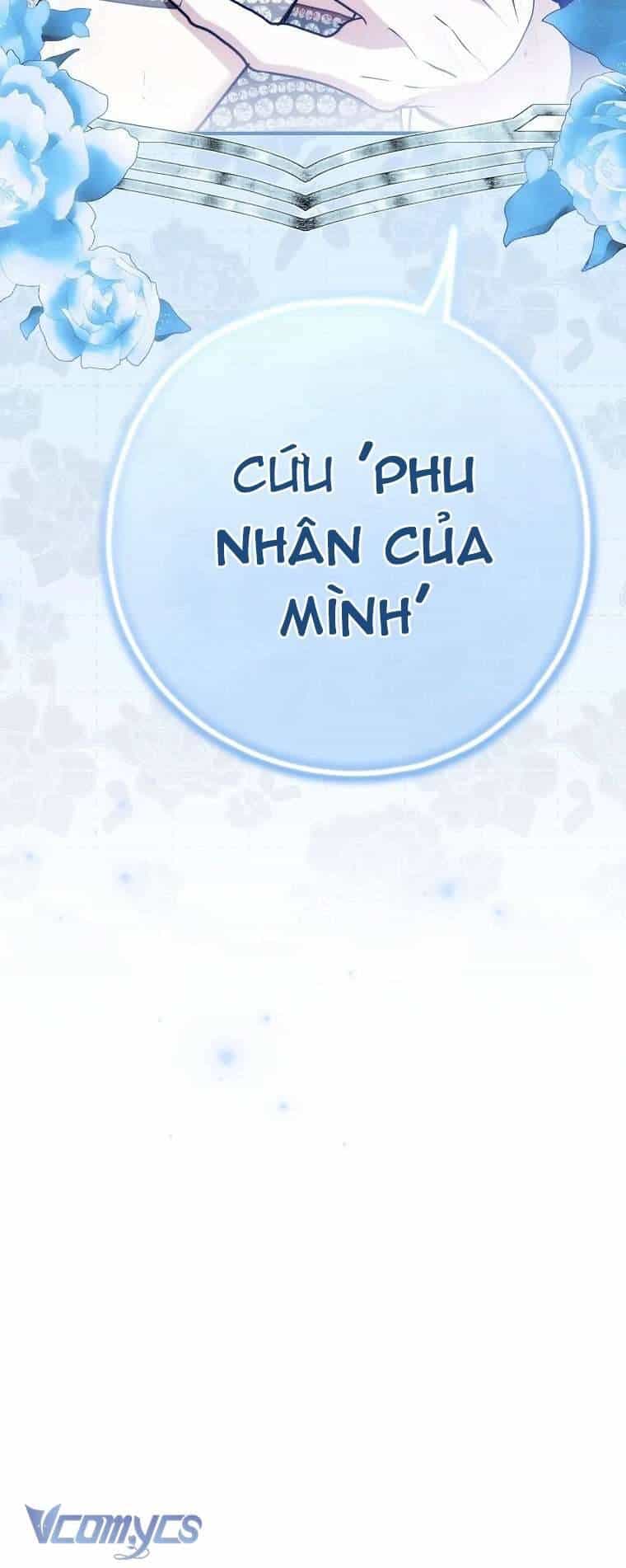 Ai Đó Đang Điều Khiển Cơ Thể Của Tôi - Chương 63 - ảnh 79