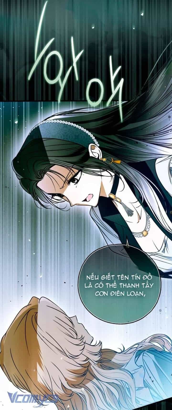 Ai Đó Đang Điều Khiển Cơ Thể Của Tôi - Chương 74 - ảnh 13