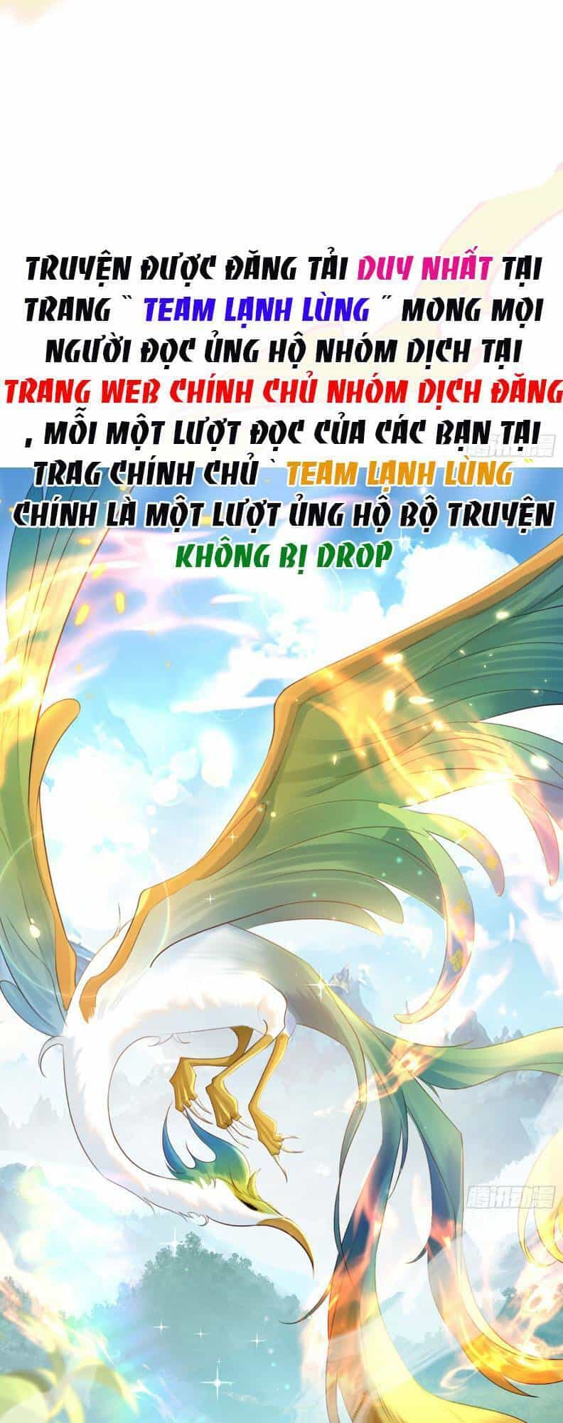Ái Dục Cửu Tiêu - Chương 1 - ảnh 1