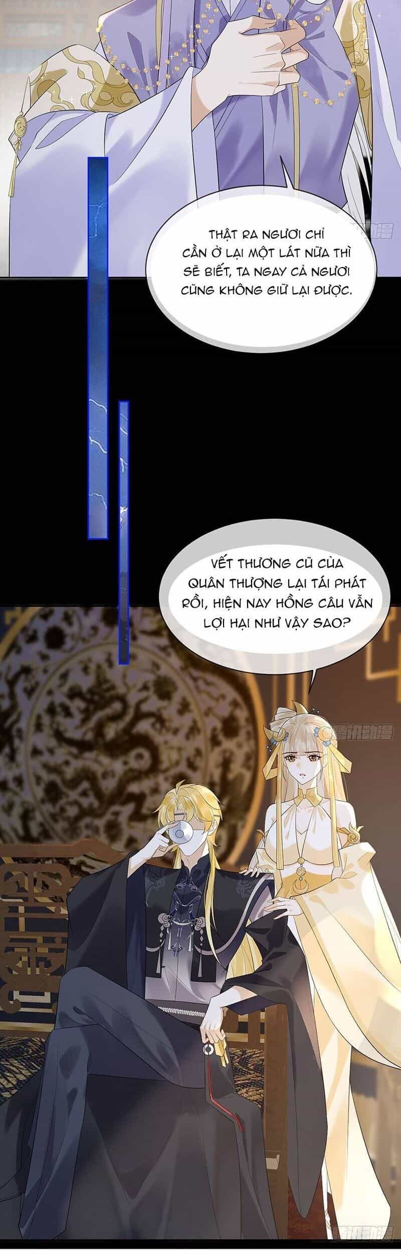 Ái Dục Cửu Tiêu - Chương 14 - ảnh 4