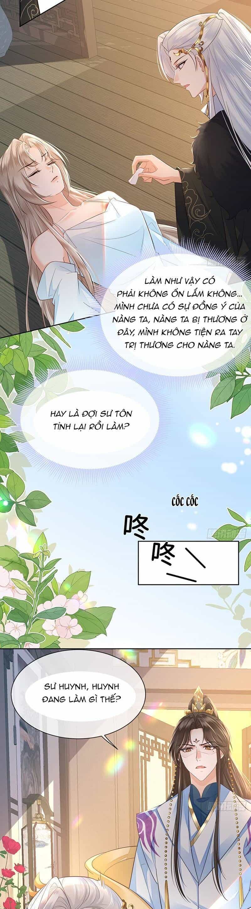 Ái Dục Cửu Tiêu - Chương 16 - ảnh 15