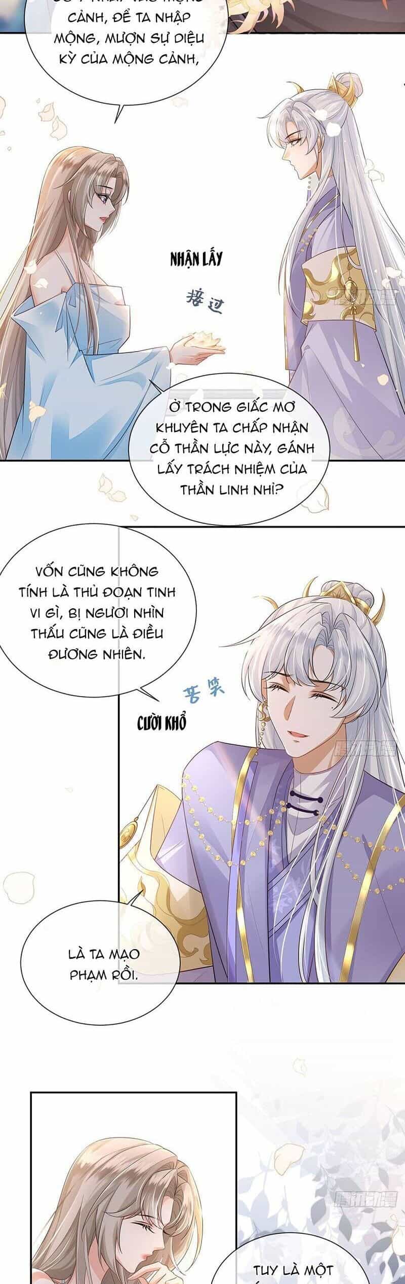 Ái Dục Cửu Tiêu - Chương 17 - ảnh 15