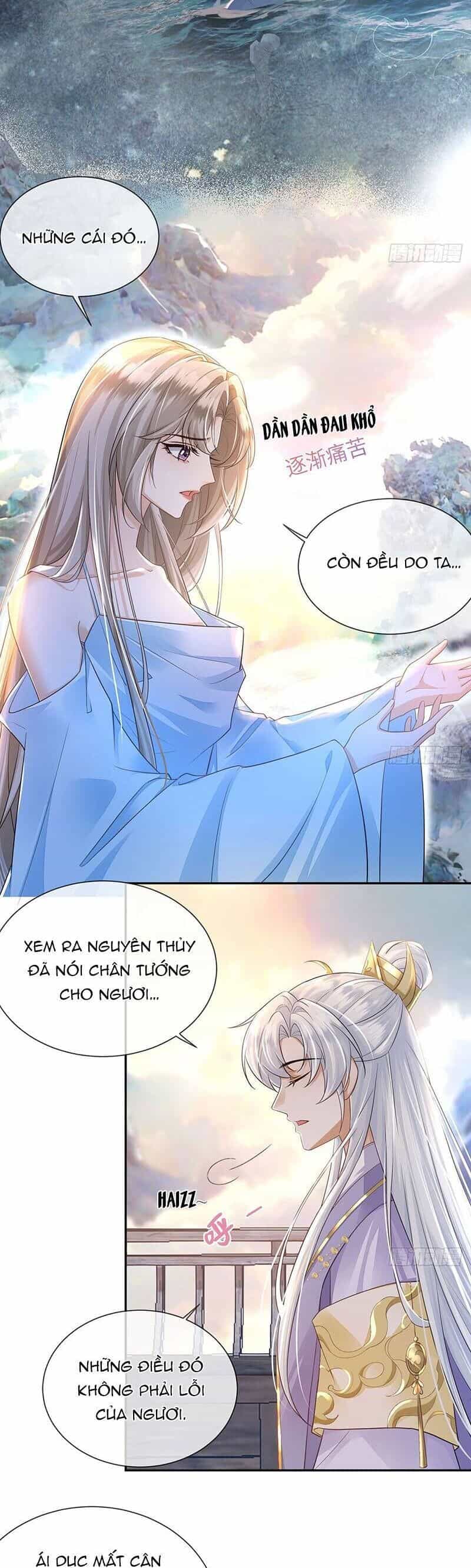 Ái Dục Cửu Tiêu - Chương 17 - ảnh 7