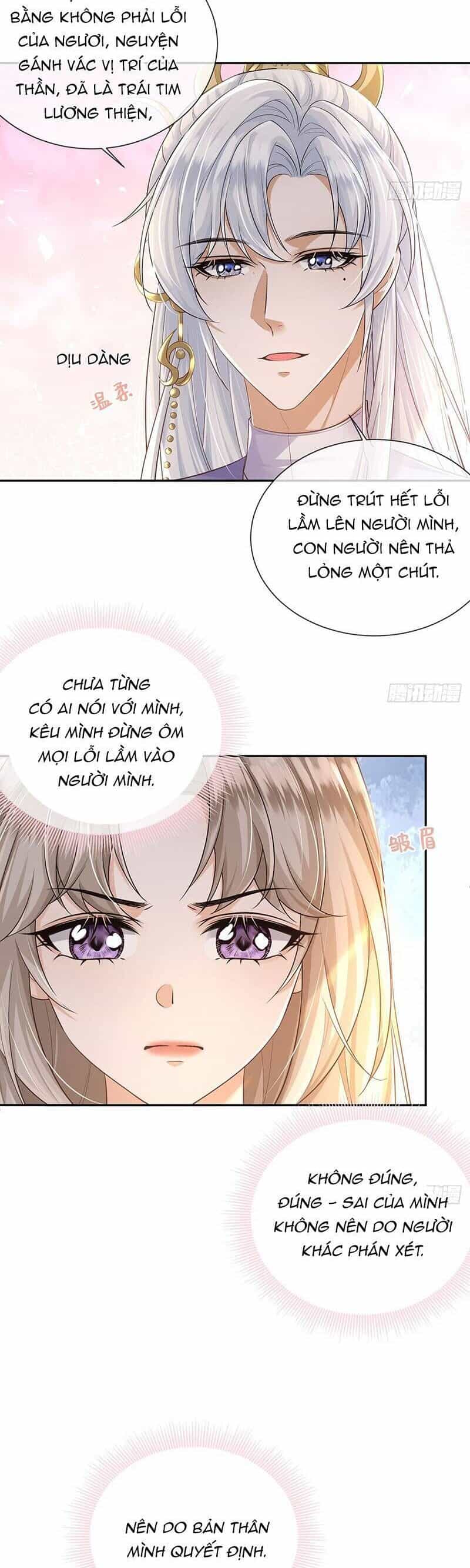 Ái Dục Cửu Tiêu - Chương 17 - ảnh 8