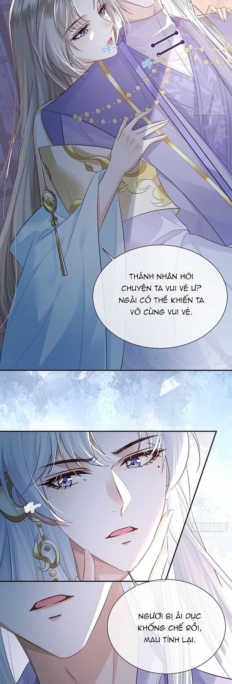 Ái Dục Cửu Tiêu - Chương 19 - ảnh 18