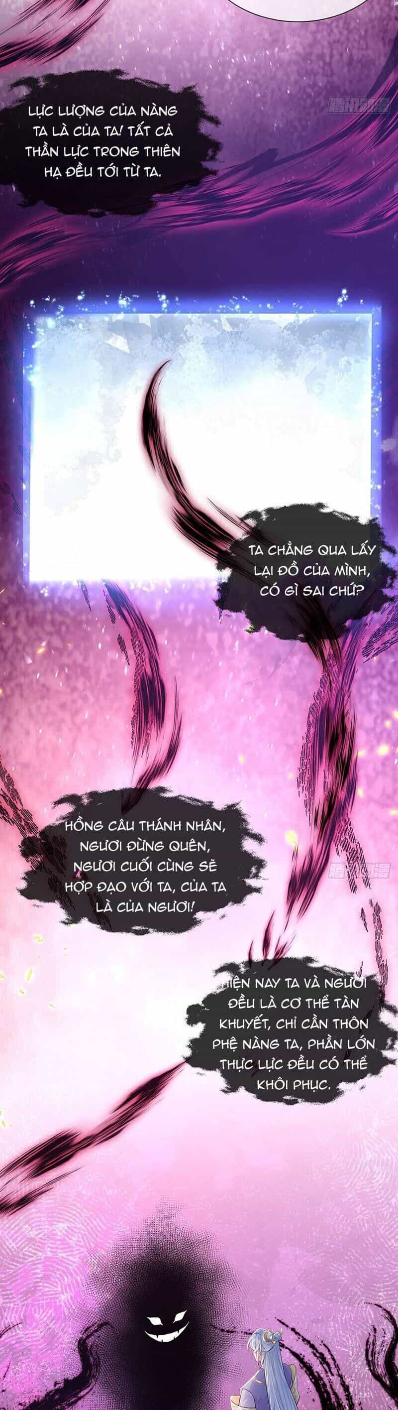 Ái Dục Cửu Tiêu - Chương 21 - ảnh 2