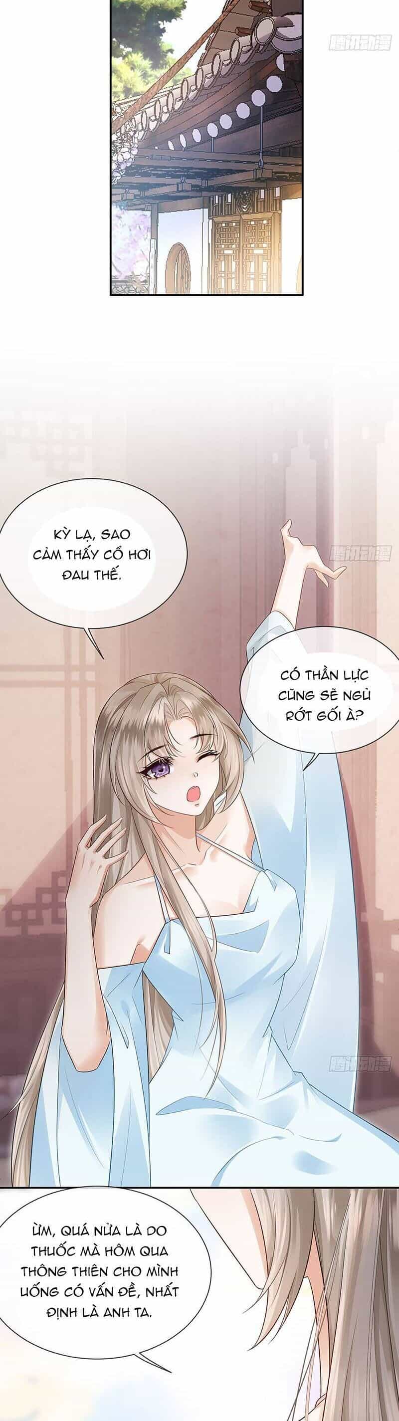 Ái Dục Cửu Tiêu - Chương 22 - ảnh 14