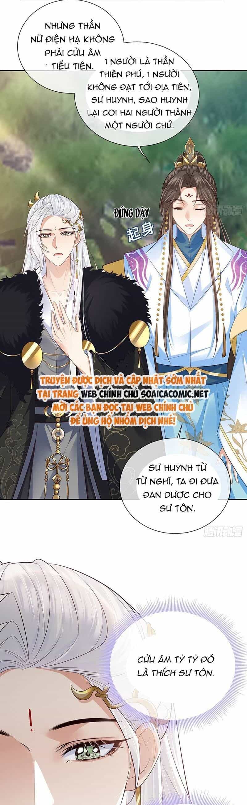 Ái Dục Cửu Tiêu - Chương 24 - ảnh 7