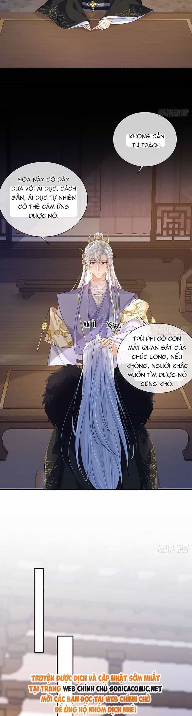 Ái Dục Cửu Tiêu - Chương 29 - ảnh 12