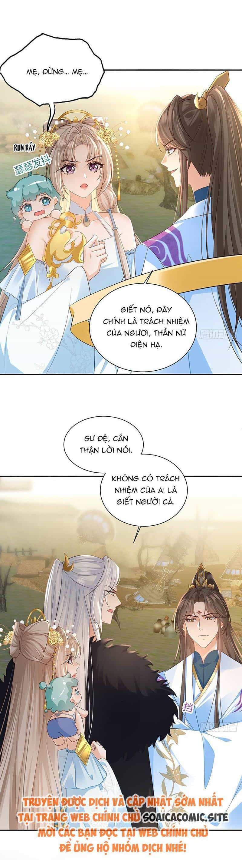 Ái Dục Cửu Tiêu - Chương 31 - ảnh 8