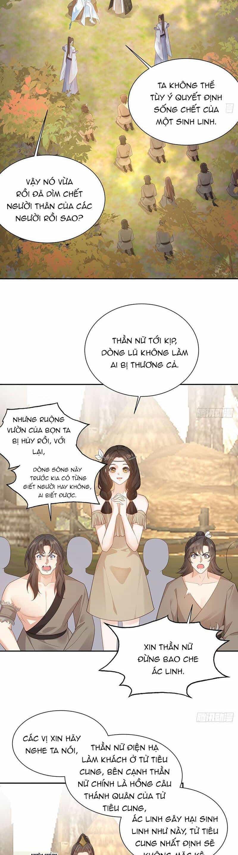 Ái Dục Cửu Tiêu - Chương 33 - ảnh 3