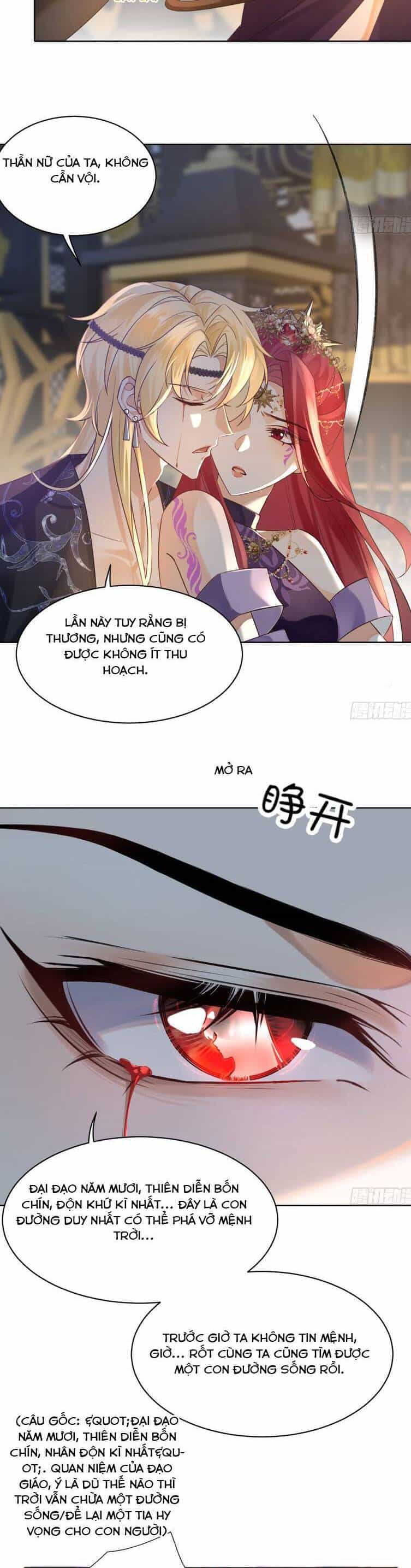 Ái Dục Cửu Tiêu - Chương 4 - ảnh 6