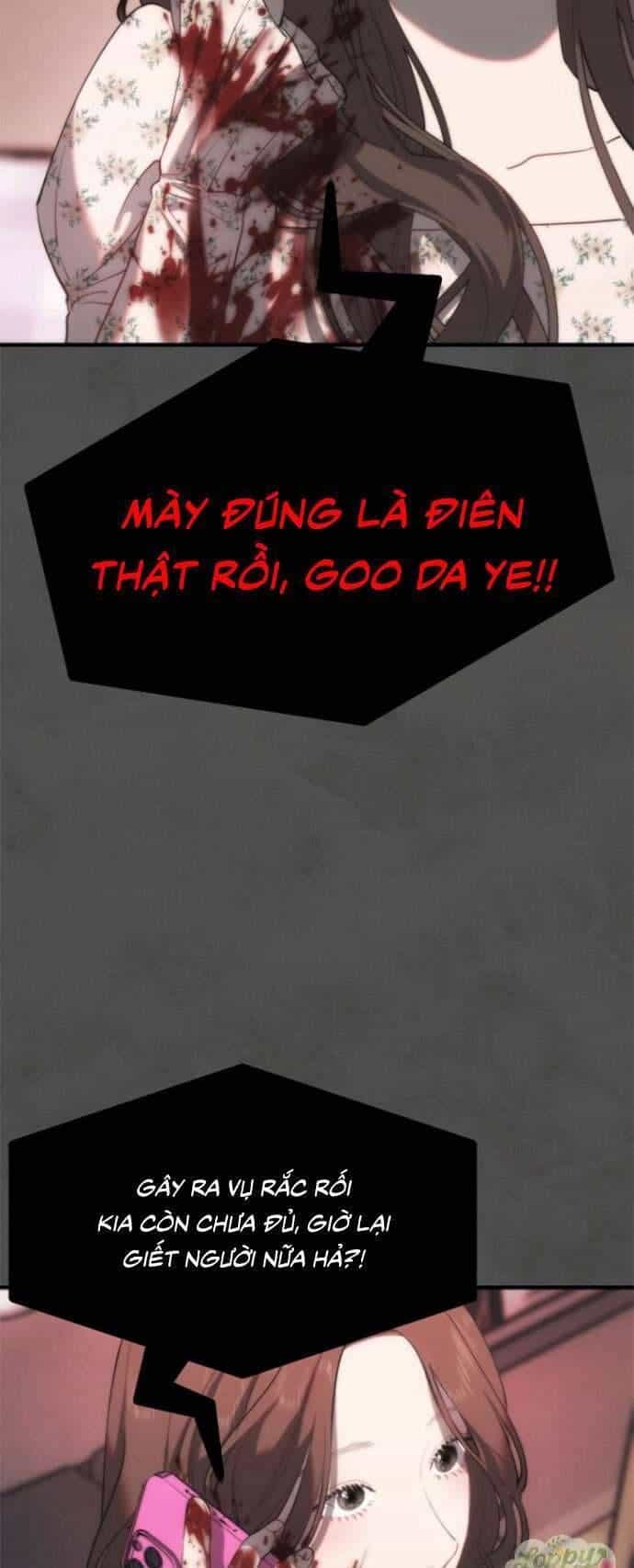 Ai Là Kẻ Đã Giết Tôi? - Chương 2 - ảnh 23