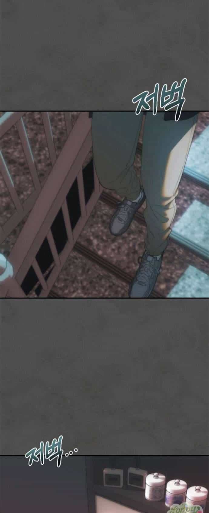 Ai Là Kẻ Đã Giết Tôi? - Chương 3 - ảnh 11