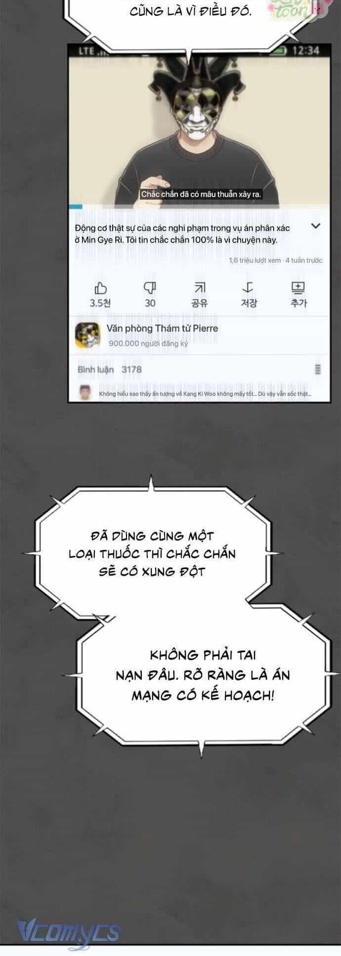 Ai Là Kẻ Đã Giết Tôi? - Chương 4 - ảnh 20