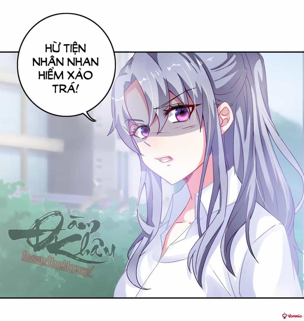 Ái Ngã Đích Đô Khứ Tử - Chương 14 - ảnh 17