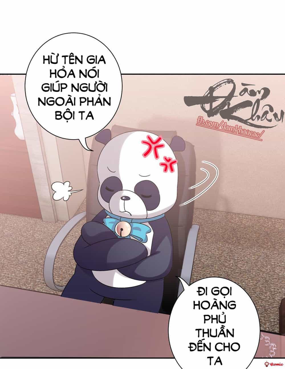 Ái Ngã Đích Đô Khứ Tử - Chương 14 - ảnh 5