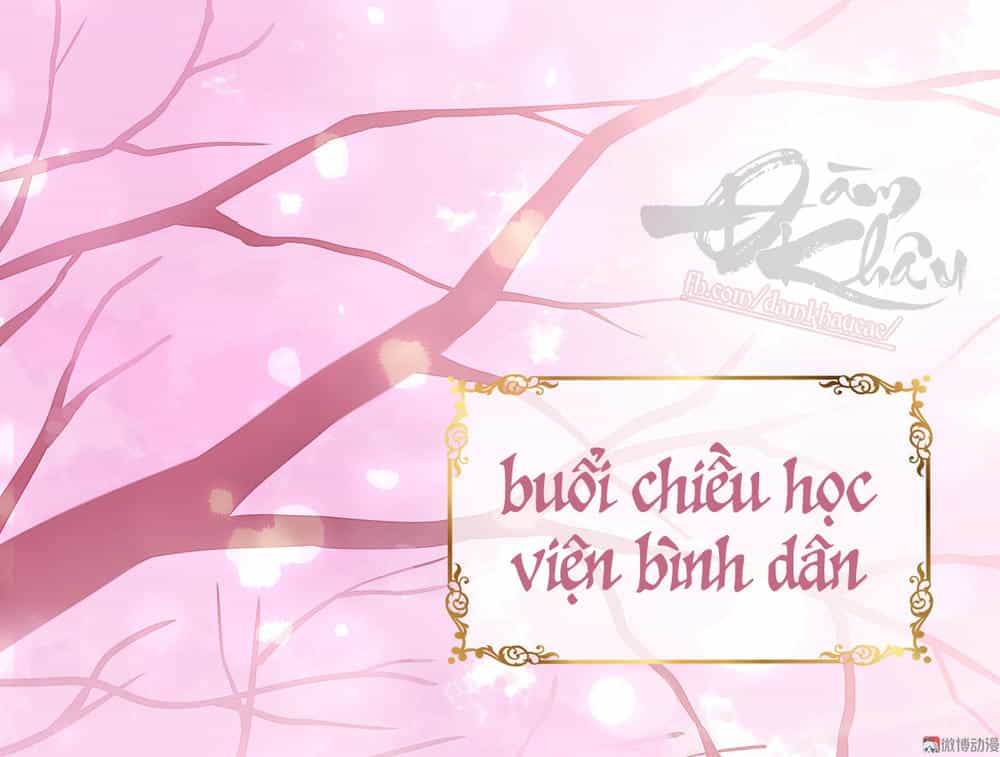 Ái Ngã Đích Đô Khứ Tử - Chương 16 - ảnh 2
