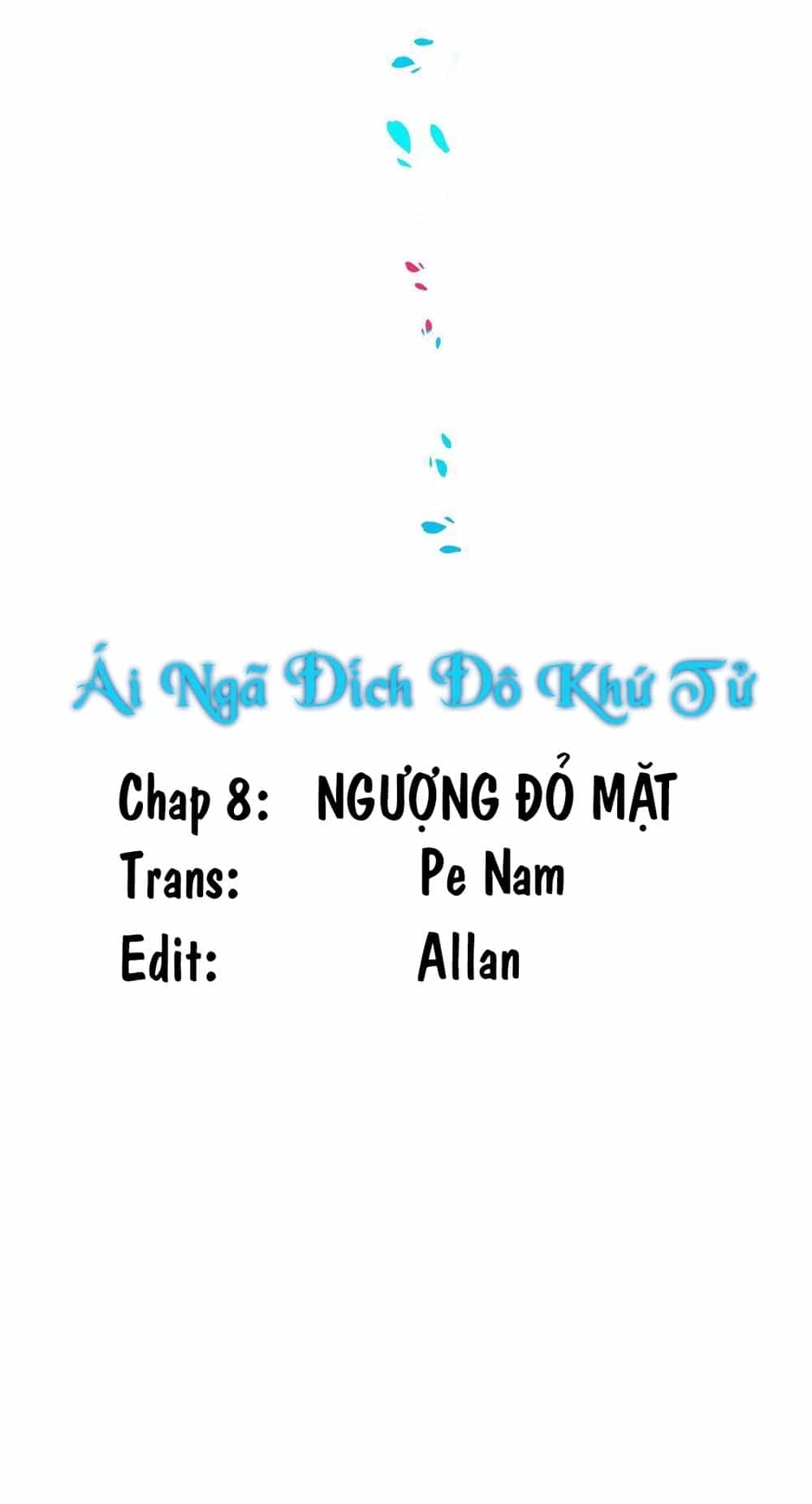 Ái Ngã Đích Đô Khứ Tử - Chương 8 - ảnh 5