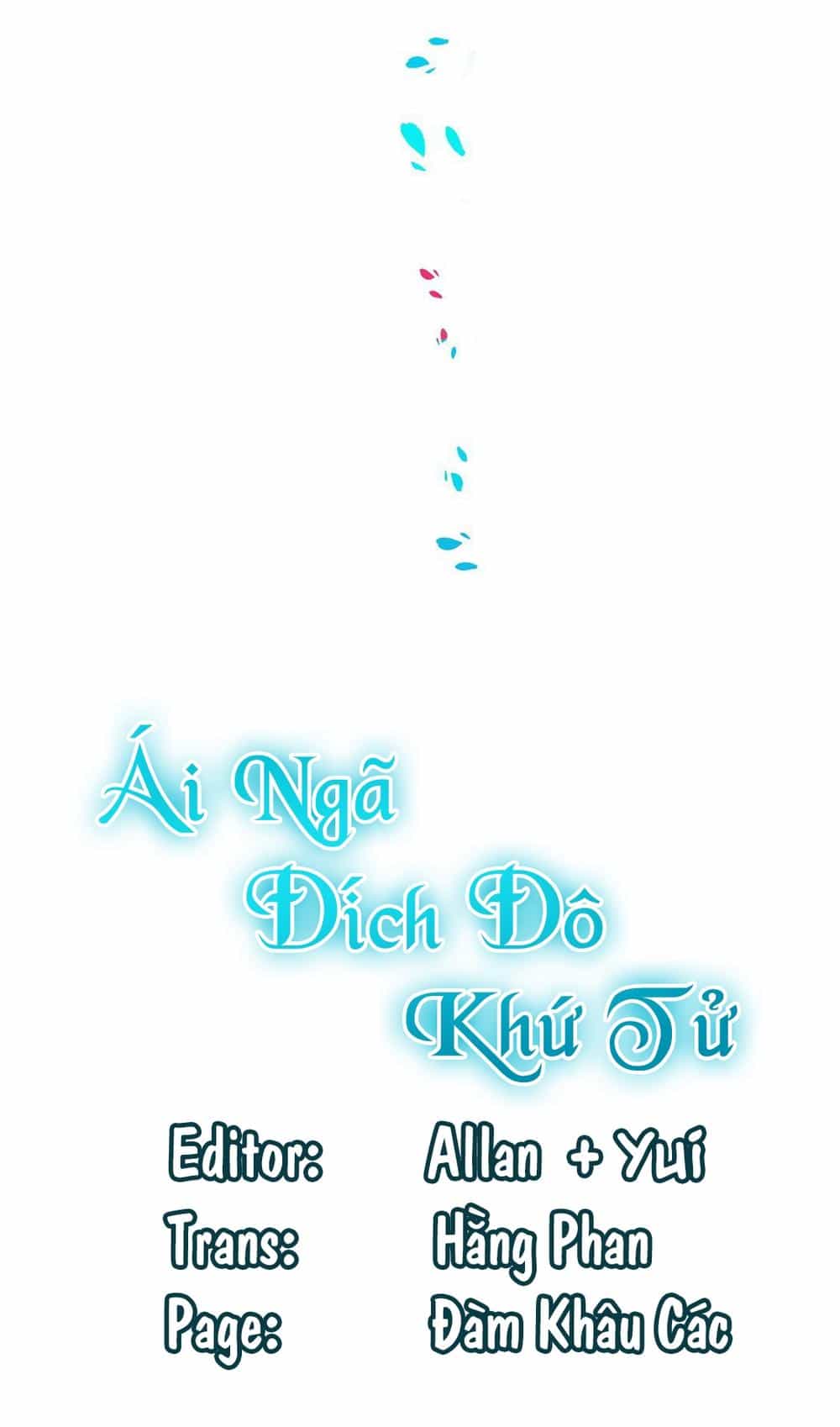 Ái Ngã Đích Đô Khứ Tử - Chương 9 - ảnh 3
