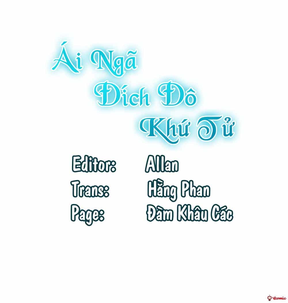 Ái Ngã Đích Đô Khứ Tử - Chương 11 - ảnh 5