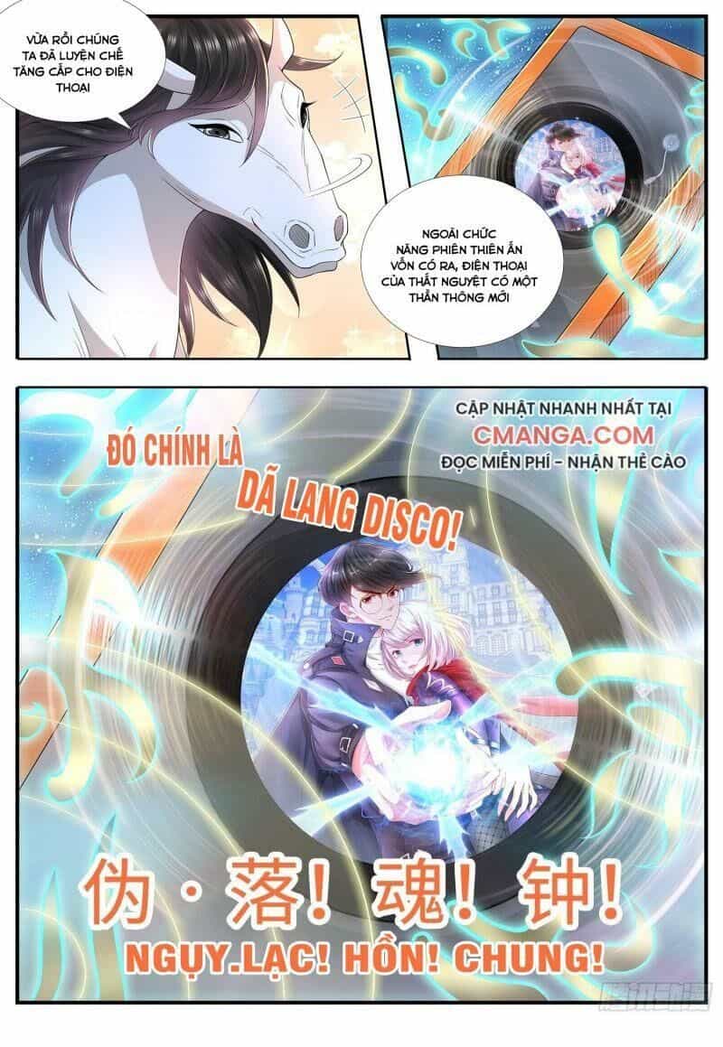 Ai Nói Ta Là Đại Lão? - Chương 25 - ảnh 6