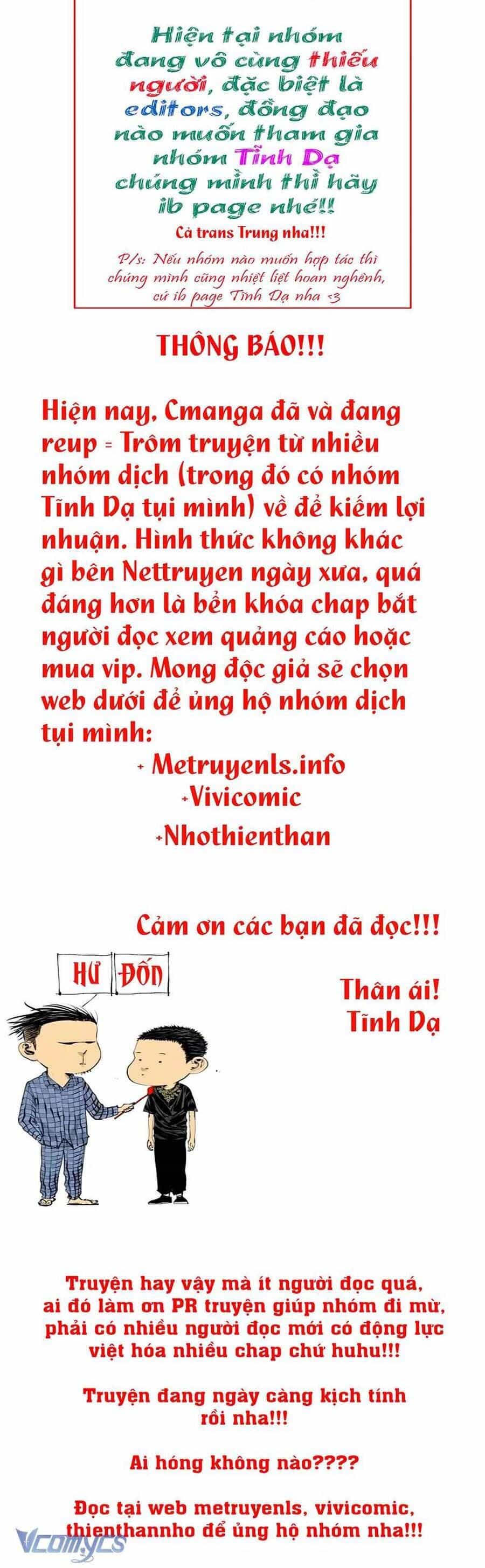 Ái Nữ Của Thiên Diện Quỷ - Chương 16 - ảnh 42