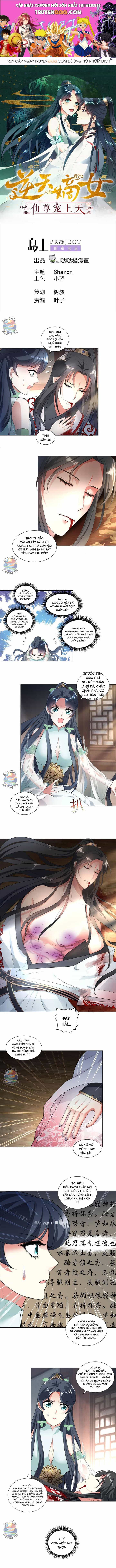 Ái Nữ Thượng Thiên - Chương 17 - ảnh 1