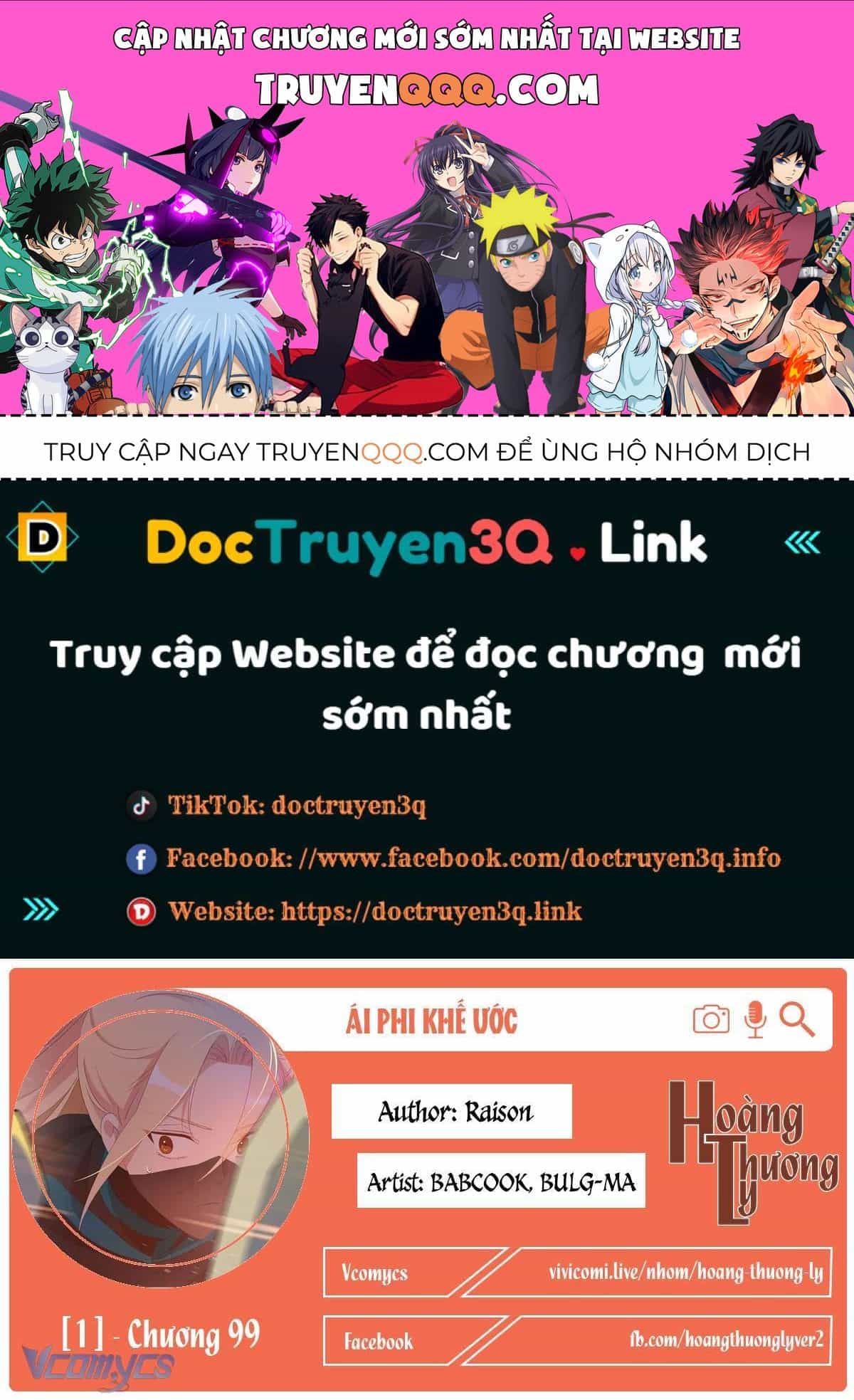 Ái Phi Khế Ước - Chương 99 - ảnh 1
