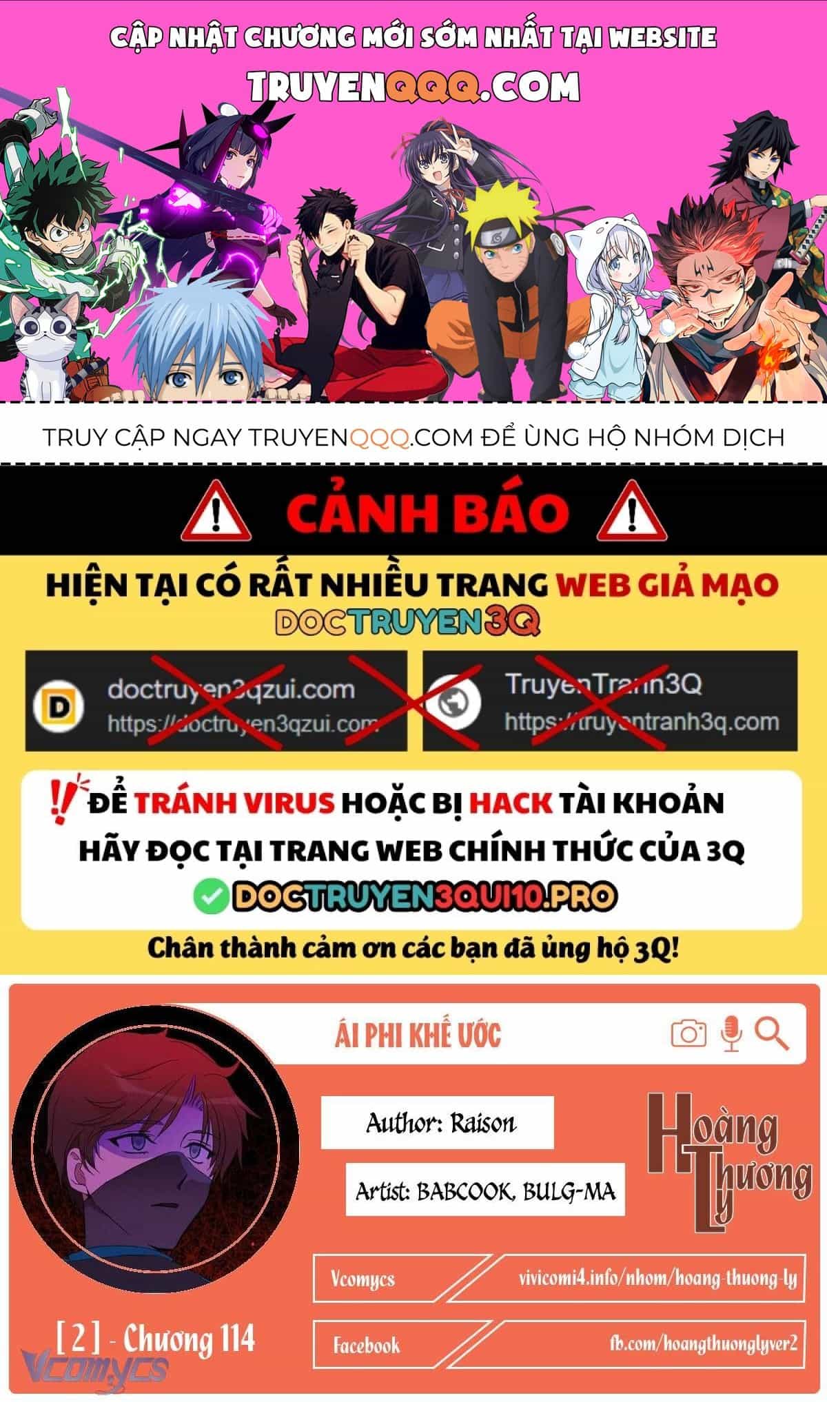 Ái Phi Khế Ước - Chương 114 - ảnh 1