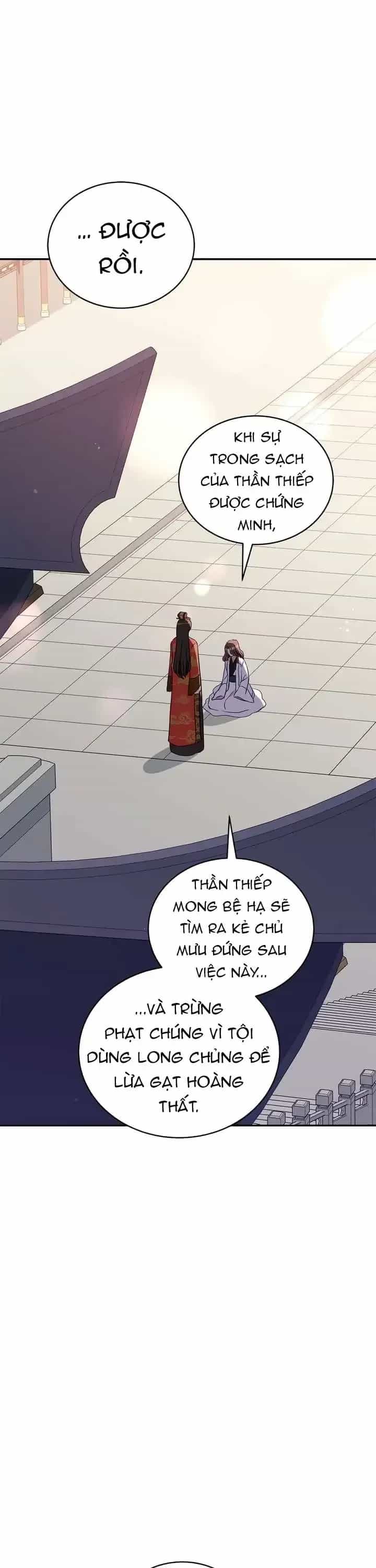 Ái Phi Khế Ước - Chương 123 - ảnh 14