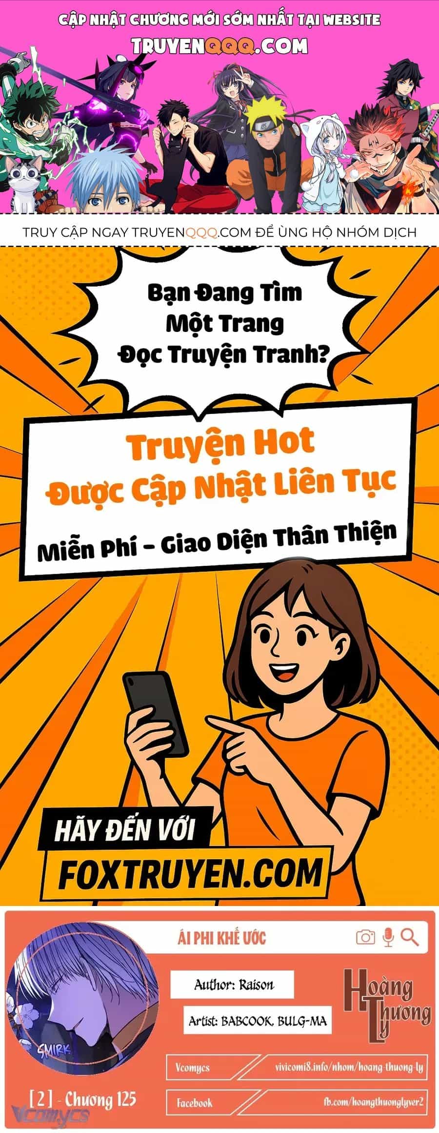 Ái Phi Khế Ước - Chương 125 - ảnh 1
