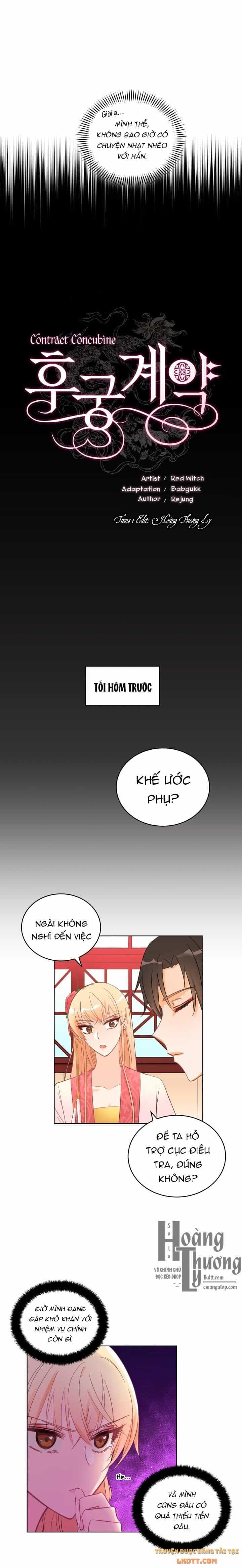 Ái Phi Khế Ước - Chương 20 - ảnh 5
