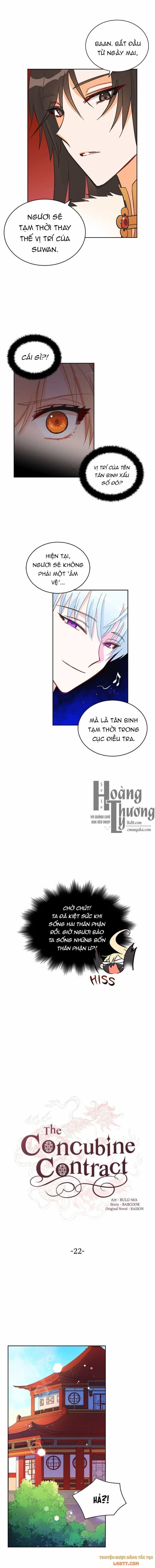 Ái Phi Khế Ước - Chương 22 - ảnh 3