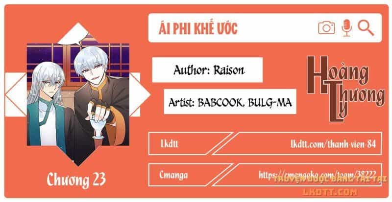 Ái Phi Khế Ước - Chương 23 - ảnh 2