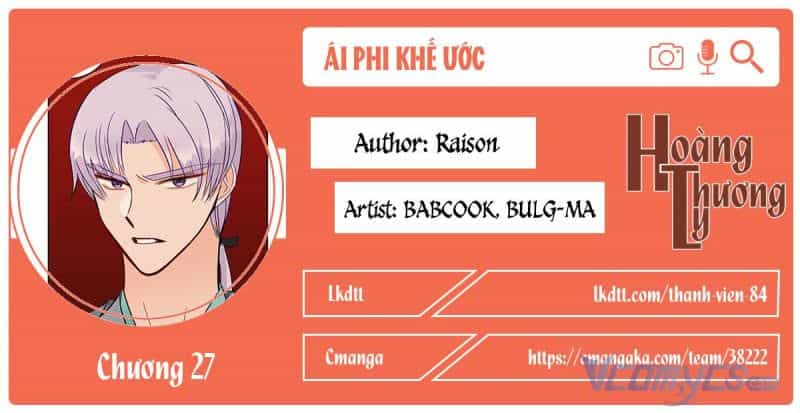 Ái Phi Khế Ước - Chương 27 - ảnh 2