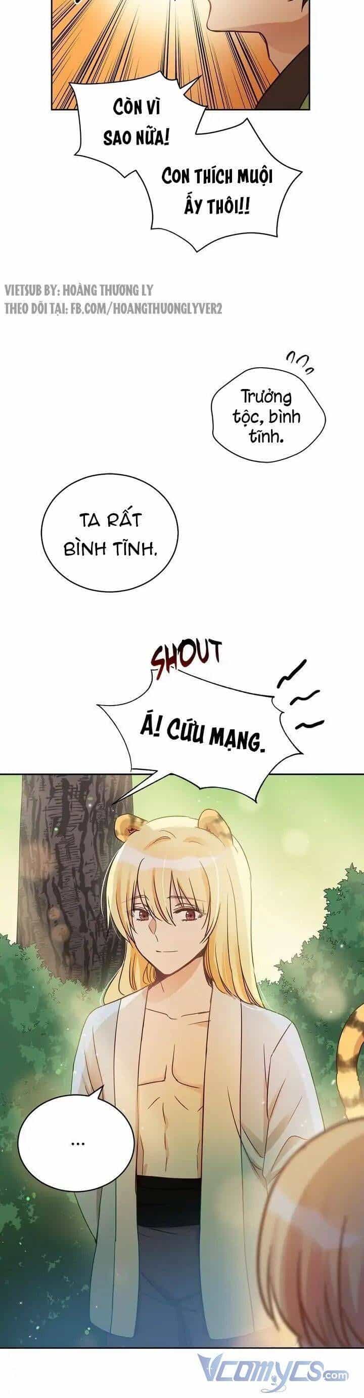 Ái Phi Khế Ước - Chương 67 - ảnh 12