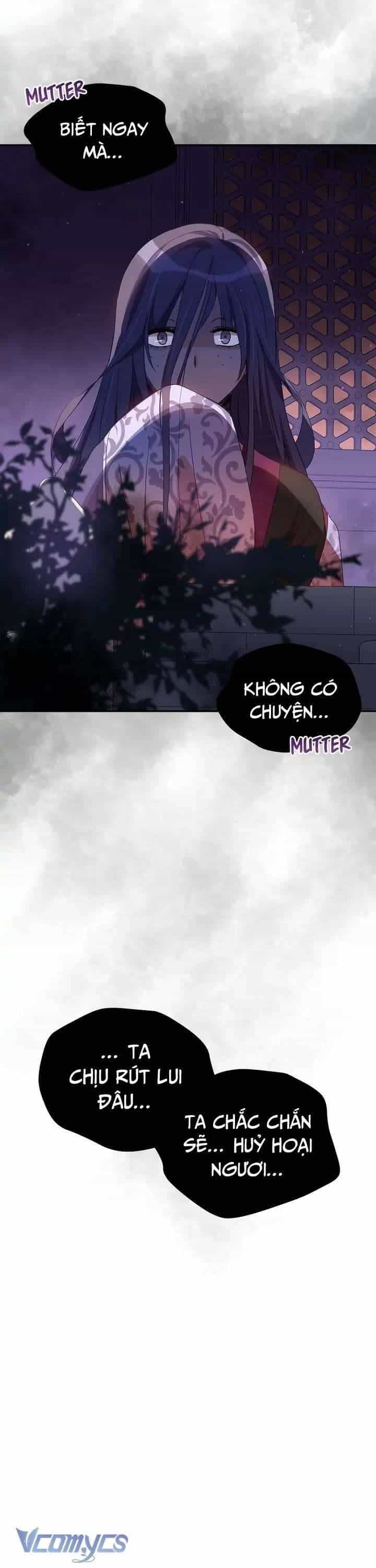 Ái Phi Khế Ước - Chương 83 - ảnh 14