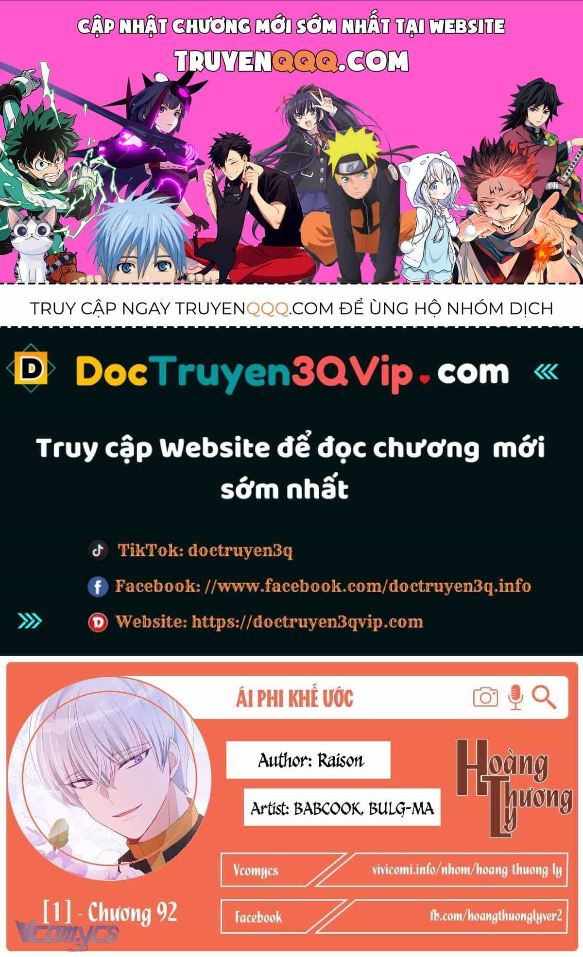 Ái Phi Khế Ước - Chương 91.2 - ảnh 1