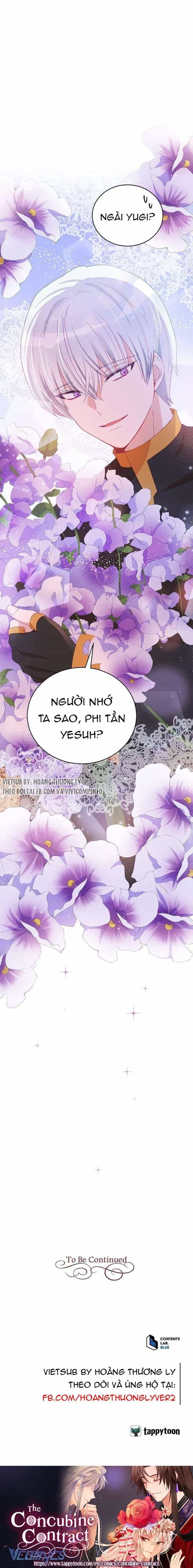 Ái Phi Khế Ước - Chương 92 - ảnh 16