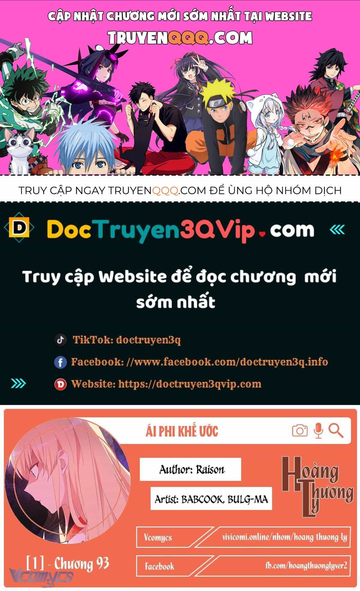 Ái Phi Khế Ước - Chương 93 - ảnh 1