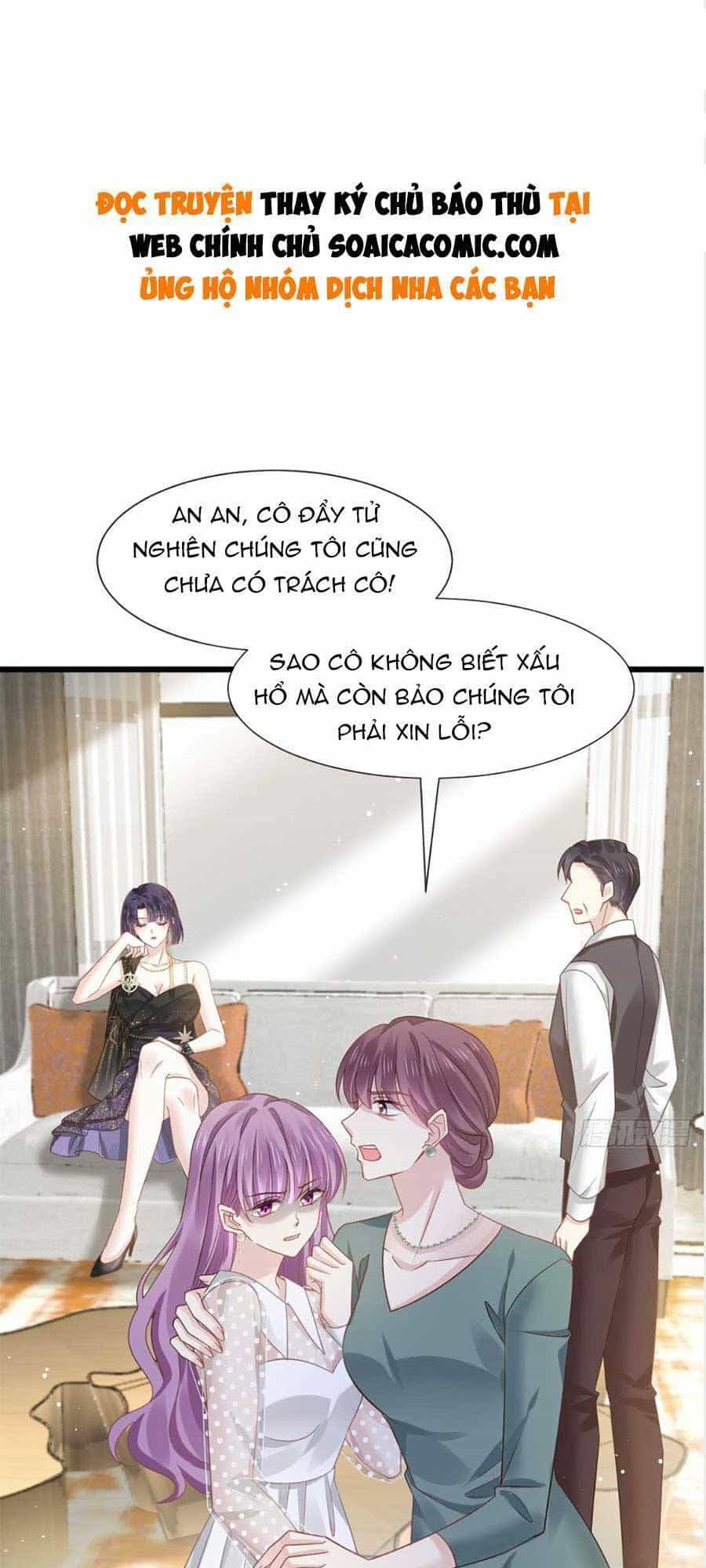 Ai Toàn Năng Thay Ký Chủ Báo Thù - Chương 10 - ảnh 1