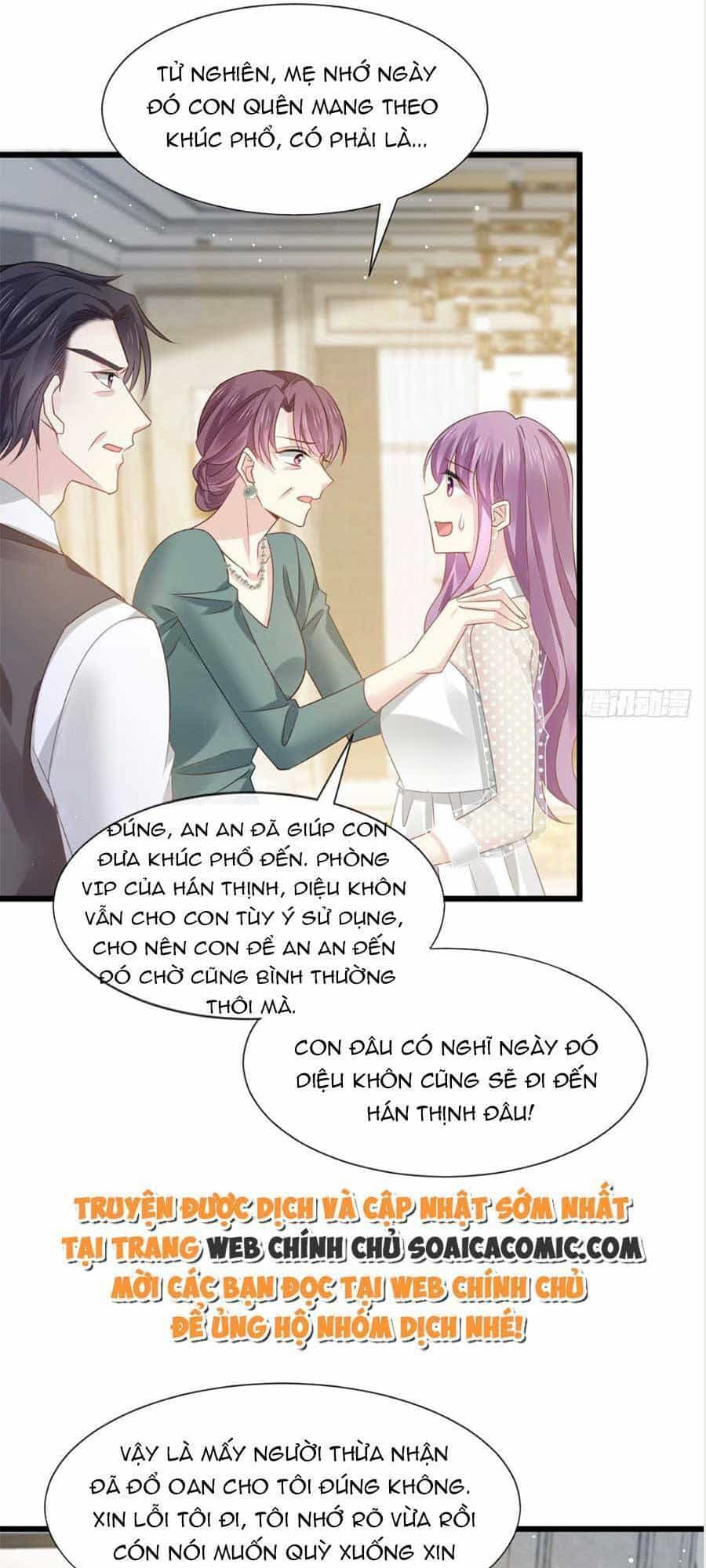 Ai Toàn Năng Thay Ký Chủ Báo Thù - Chương 10 - ảnh 12