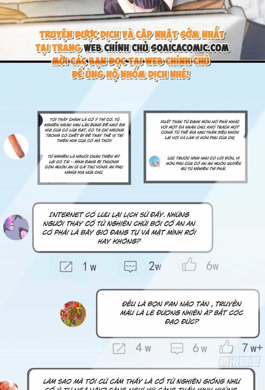 Ai Toàn Năng Thay Ký Chủ Báo Thù - Chương 12 - ảnh 8