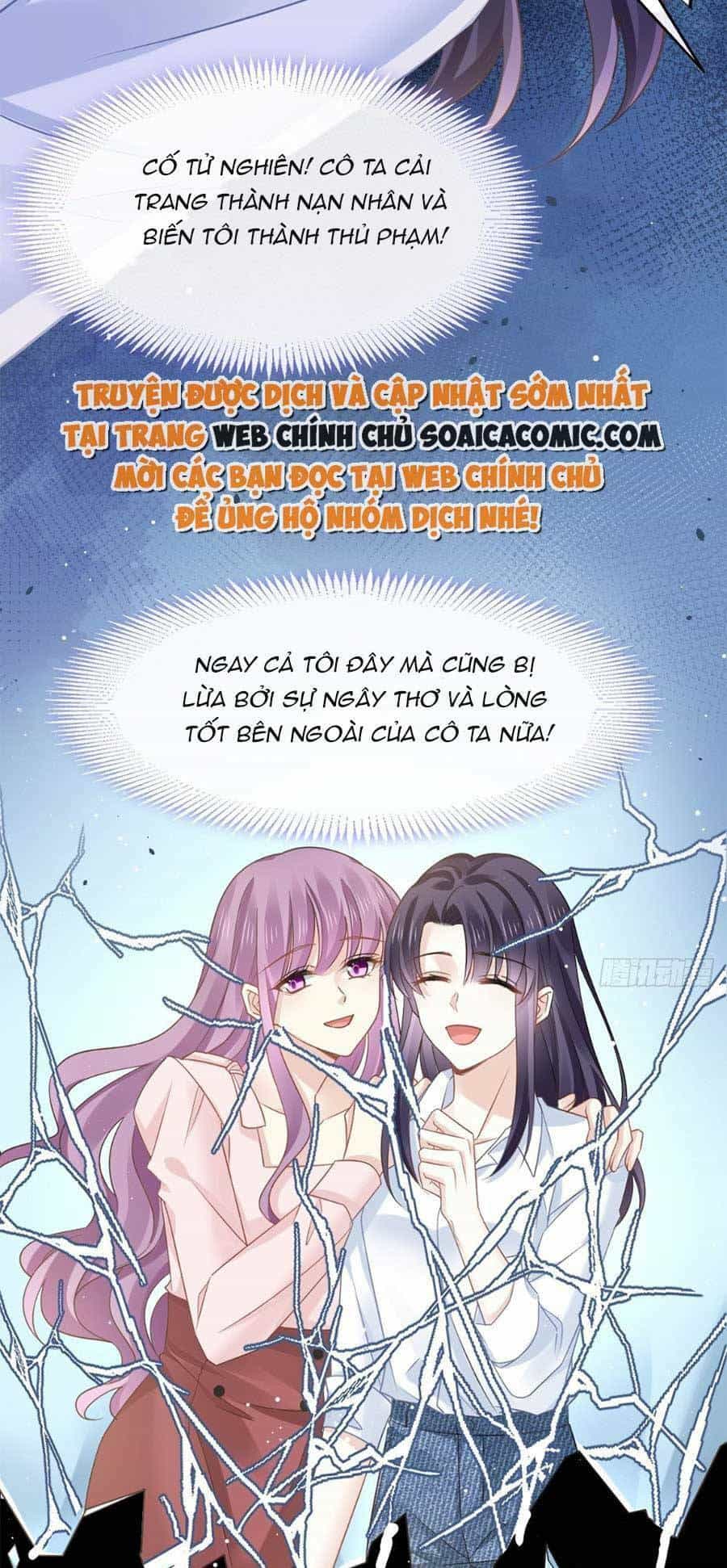 Ai Toàn Năng Thay Ký Chủ Báo Thù - Chương 2 - ảnh 7