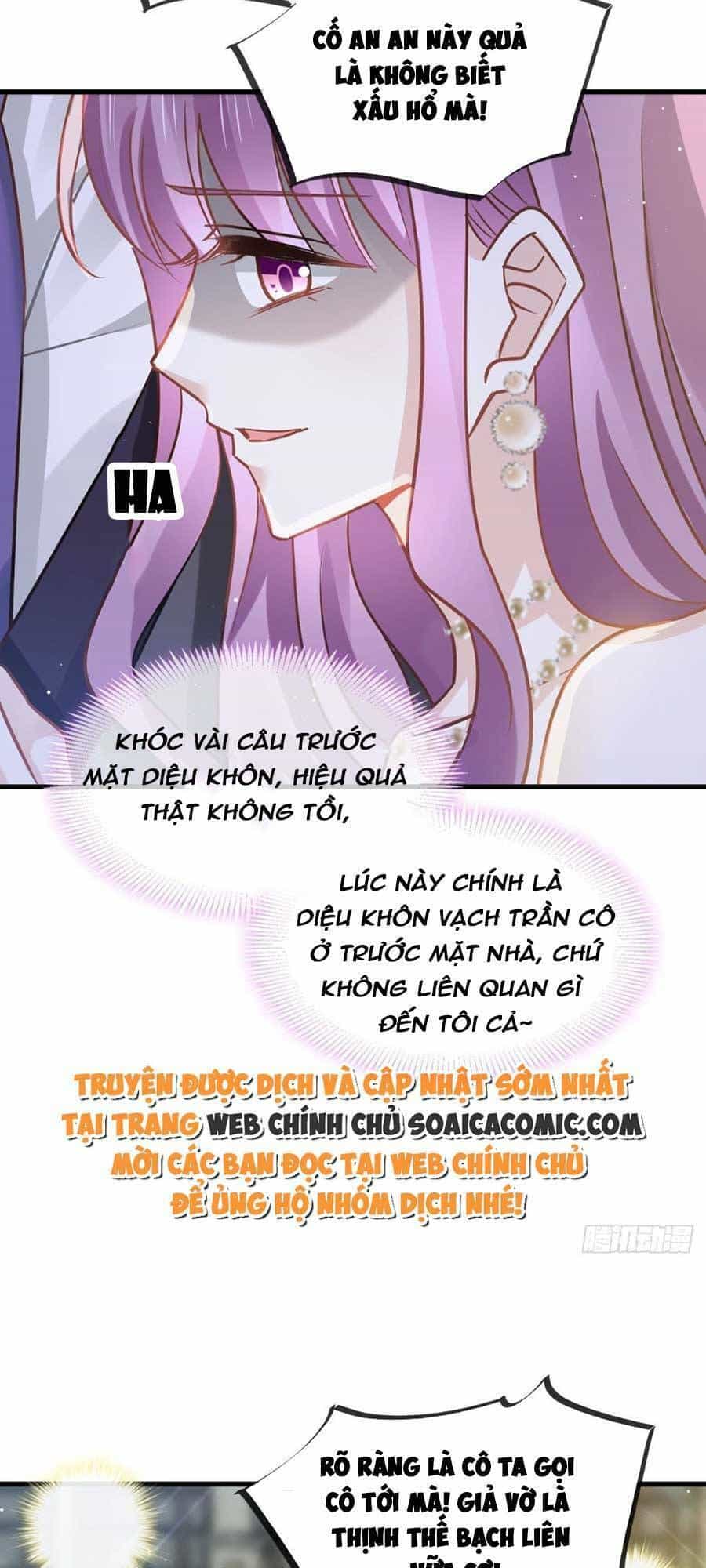Ai Toàn Năng Thay Ký Chủ Báo Thù - Chương 22 - ảnh 10