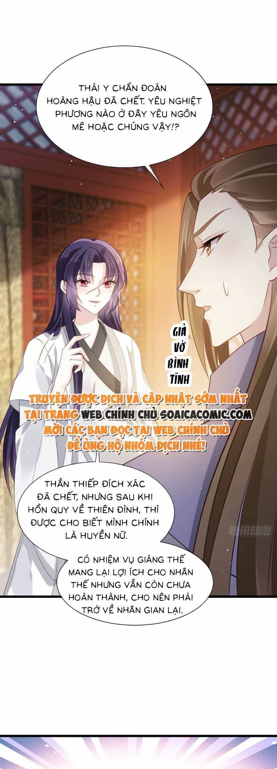 Ai Toàn Năng Thay Ký Chủ Báo Thù - Chương 23 - ảnh 10